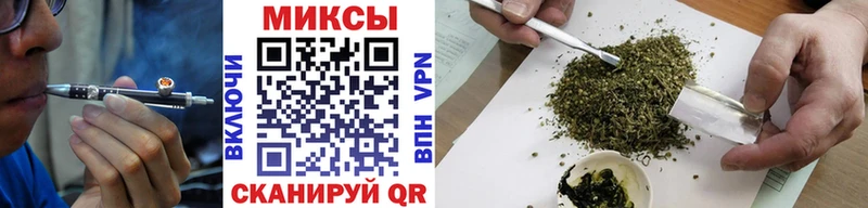МЕГА как войти  Макушино  БУТИРАТ 1.4BDO 