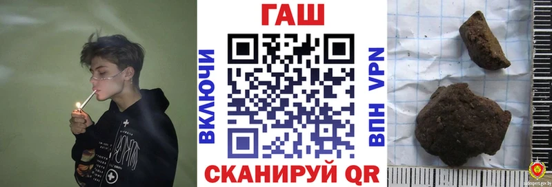 MEGA ССЫЛКА  Макушино  ГАШ 40% ТГК 