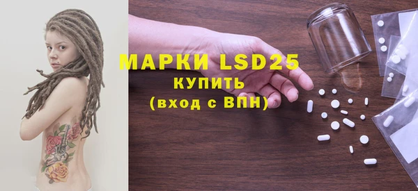 mix Новозыбков
