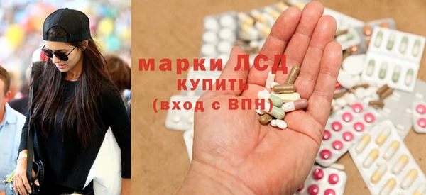 МДПВ Новодвинск