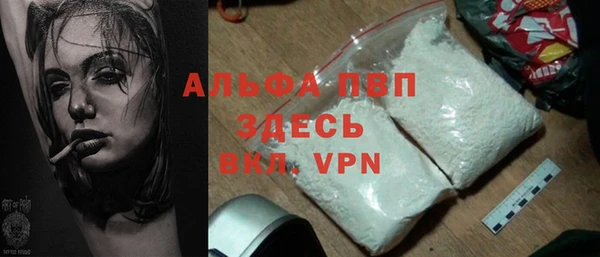 mix Новозыбков