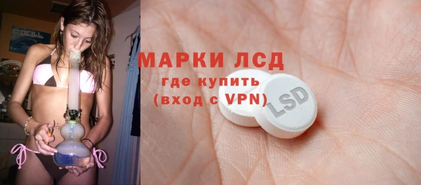 mix Новозыбков
