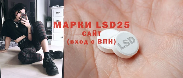 MDMA Premium VHQ Горняк