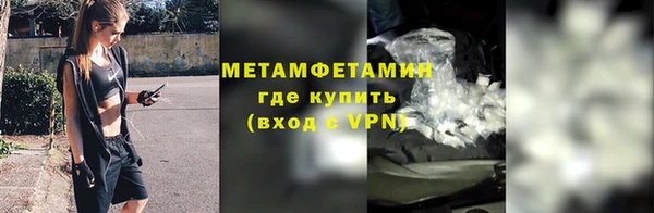 mix Новозыбков