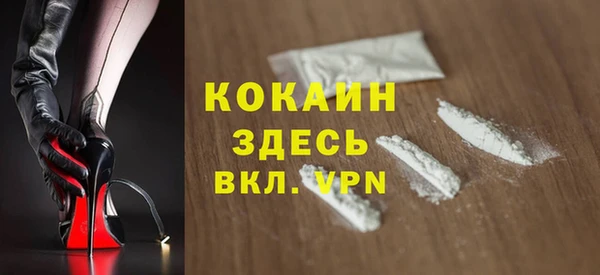 MDMA Premium VHQ Горняк