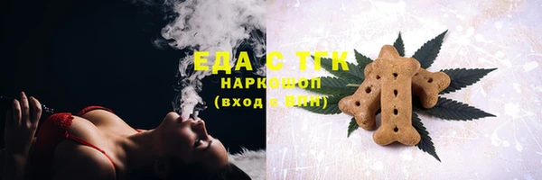 герыч Нея