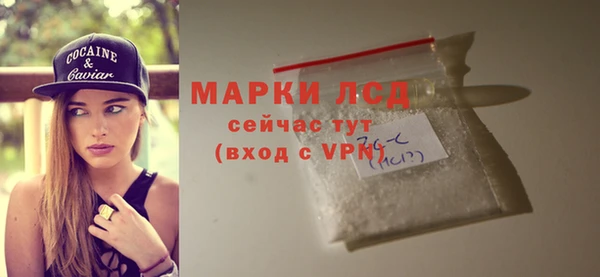 MDMA Premium VHQ Горняк