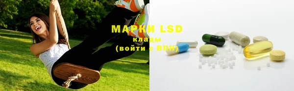 MDMA Premium VHQ Горняк