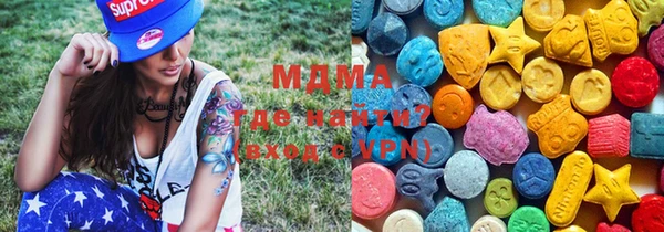 mix Новозыбков