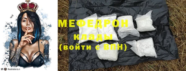 MDMA Premium VHQ Горняк