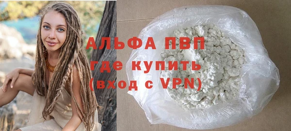 mix Новозыбков