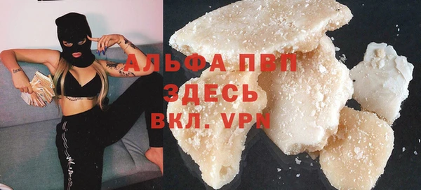 mix Новозыбков