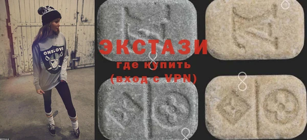МДПВ Новодвинск