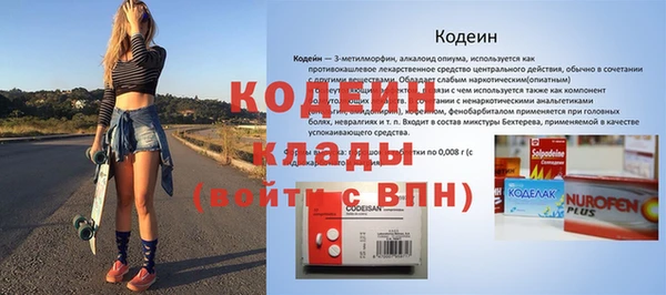 МДПВ Новодвинск