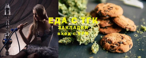 герыч Нея
