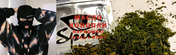 герыч Нея