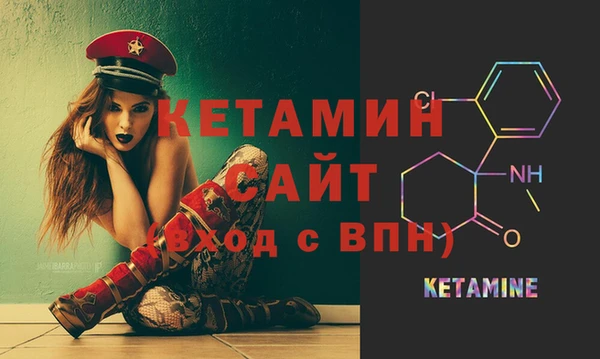МДПВ Новодвинск