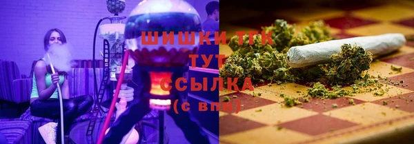 MDMA Новокубанск