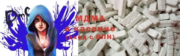 МДПВ Новодвинск