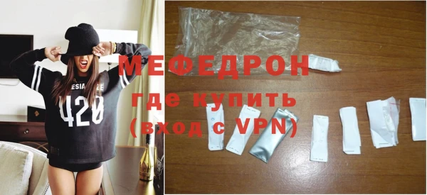 MDMA Premium VHQ Горняк