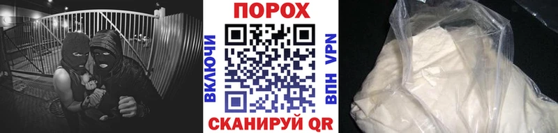МЕТАМФЕТАМИН винт  Макушино 